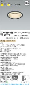 XD053508B...