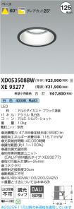 XD053508B...