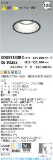 XD053543B...