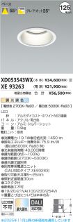 XD053543W...