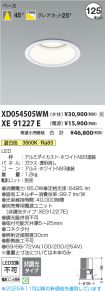 XD054505W...
