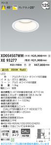 XD054507W...