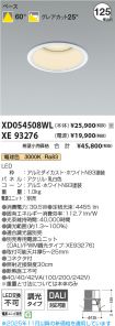 XD054508W...