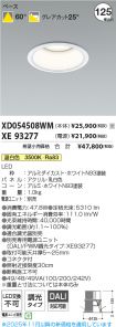 XD054508W...