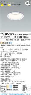 XD054543W...