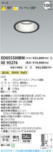 XD055509B...