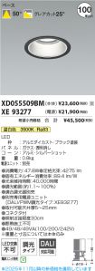 XD055509B...