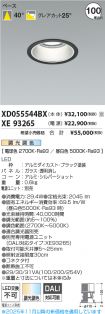 XD055544B...