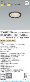 XD057527B...
