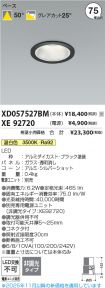 XD057527B...