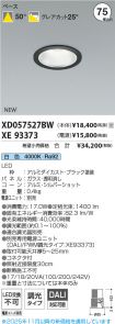 XD057527B...