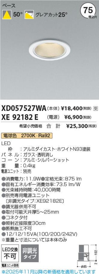 XD057527WA-XE92182E