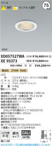 XD057527W...