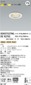 XD057527W...