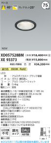 XD057528B...