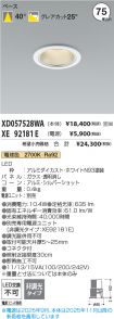 XD057528WA