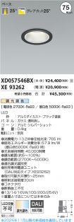 XD057546B...