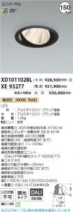 XD101102B...