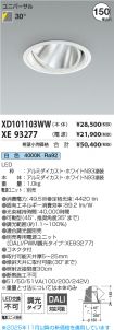XD101103W...