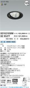 XD102105B...