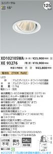 XD102105W...