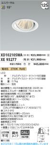 XD102105W...