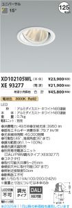 XD102105W...