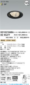 XD102106B...