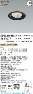 XD102106B...