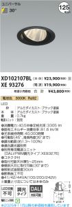 XD102107B...