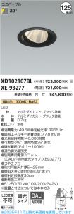 XD102107B...