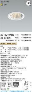 XD102107W...