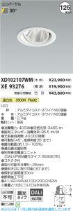 XD102107W...