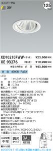 XD102107W...