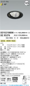 XD102108B...