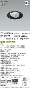XD102108B...