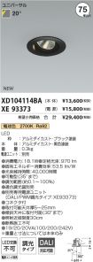 XD104114B...