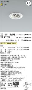 XD104115W...