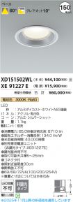 XD151502W...