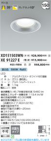 XD151503W...