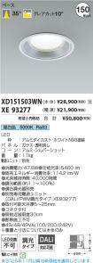 XD151503W...