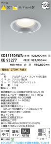 XD151504W...