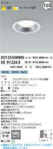 XD153508WN