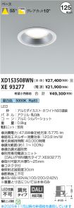 XD153508W...