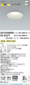 XD154508W...