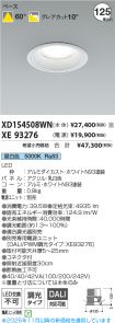 XD154508W...