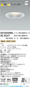 XD160504W...