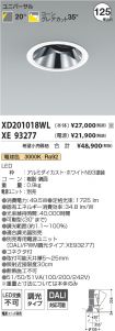XD201018W...