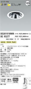 XD201018W...