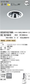 XD201021W...